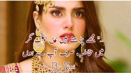 Social media post
