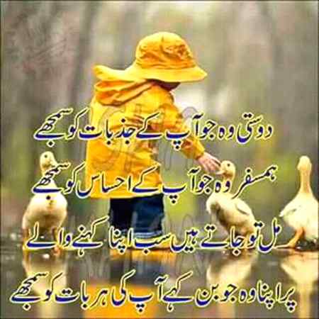 Social media post