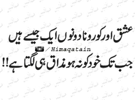 Social media post