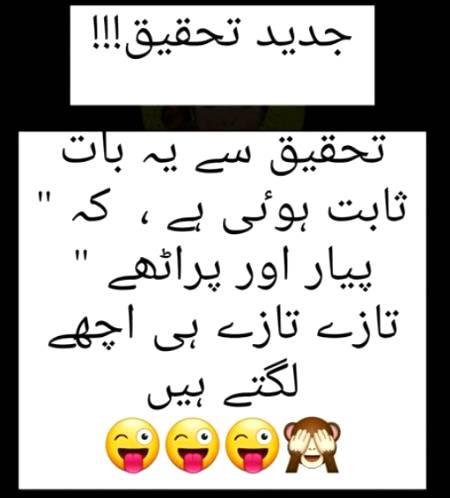 Social media post