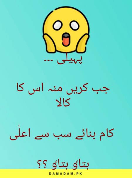 Social media post