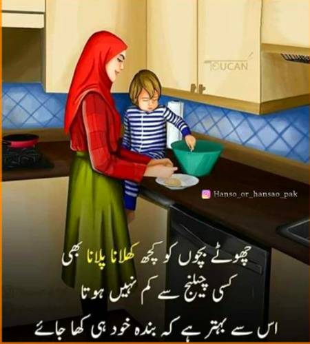 Social media post