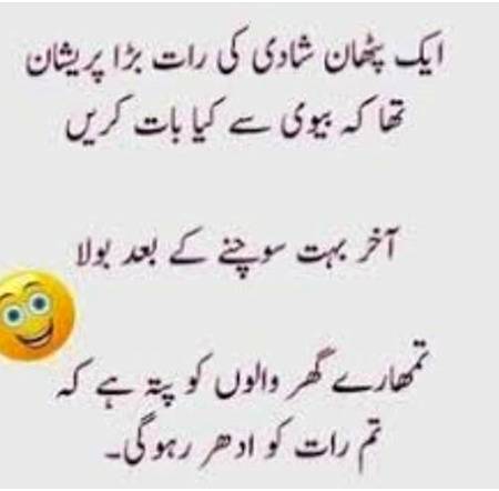 Social media post
