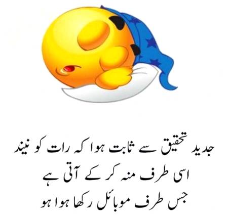 Social media post