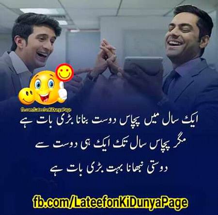 Social media post