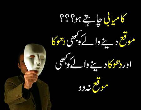 Social media post