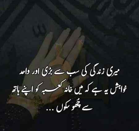 Social media post