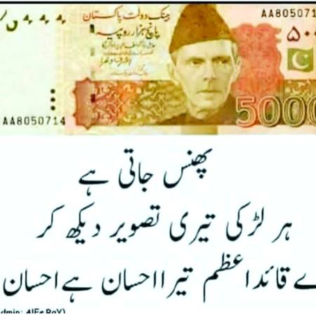 Social media post