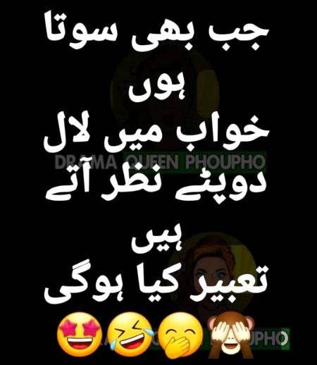 Social media post
