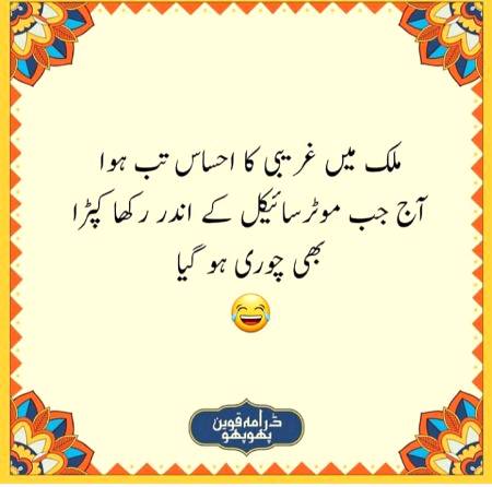 Social media post