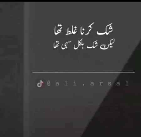 Social media post