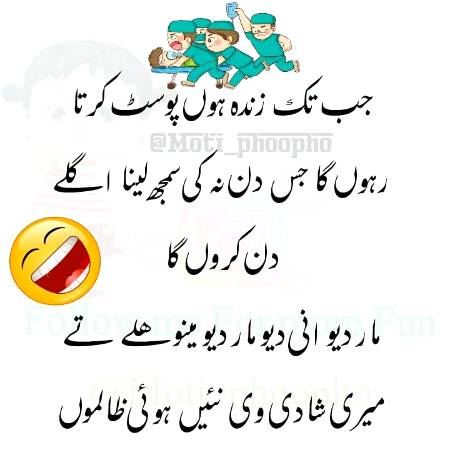 Social media post