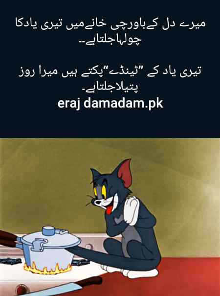 Social media post
