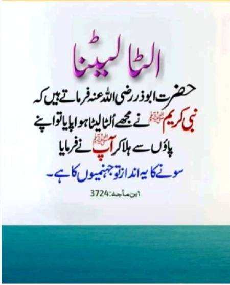 Social media post