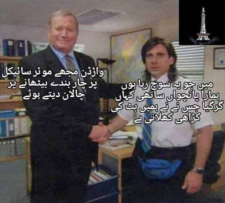 Social media post