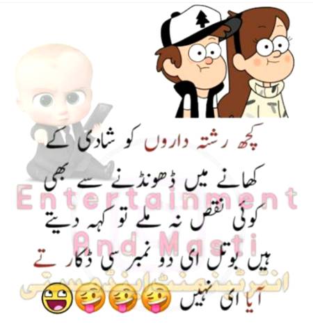 Social media post