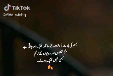 Social media post
