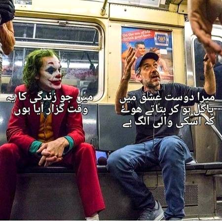 Social media post