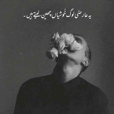 Social media post
