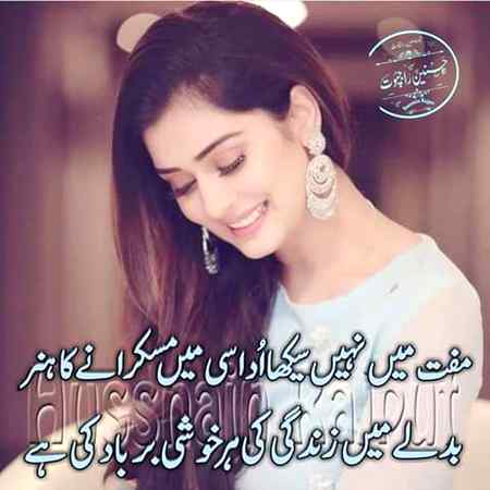 Social media post