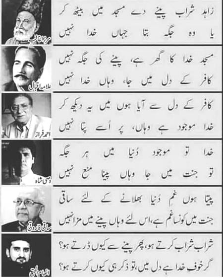 Social media post
