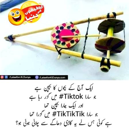 Social media post