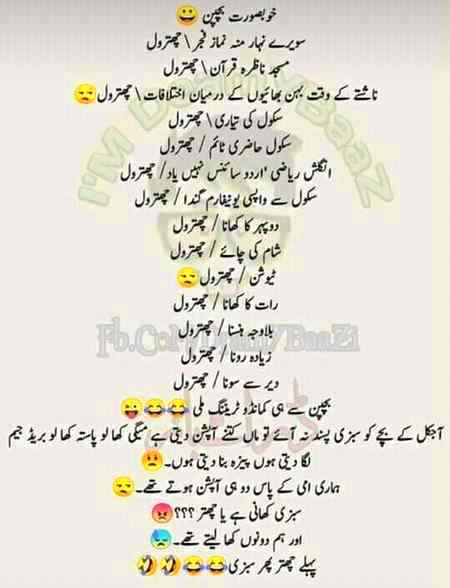 Social media post