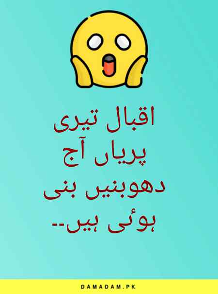 Social media post