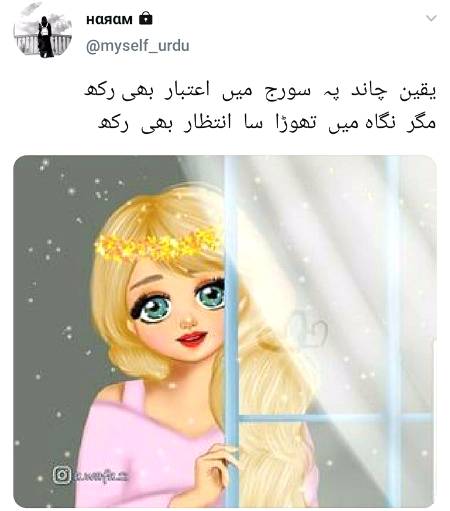 Social media post