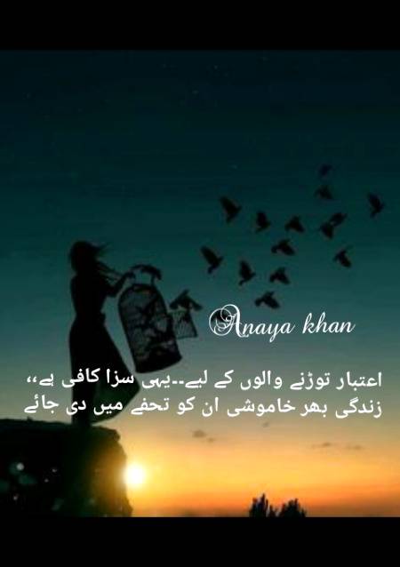 Social media post