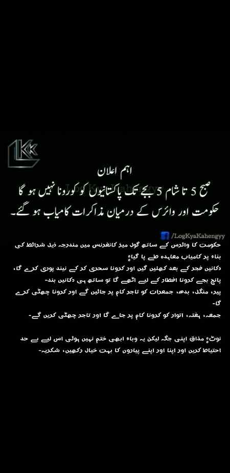Social media post