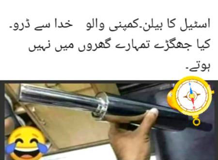 Social media post