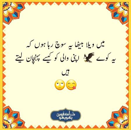 Social media post