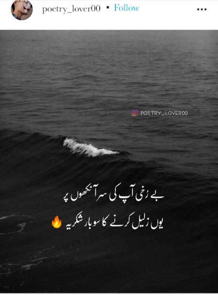 Social media post