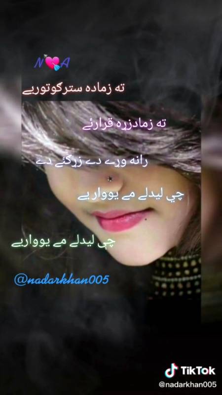 Social media post