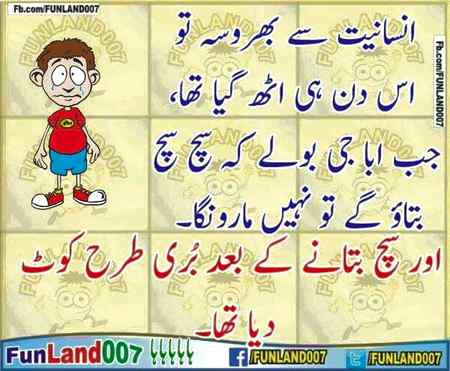 Social media post