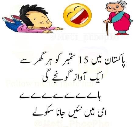 Social media post