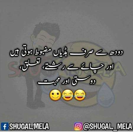 Social media post