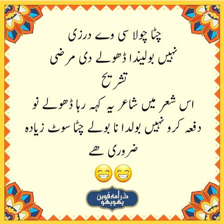 Social media post
