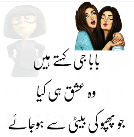 Social media post