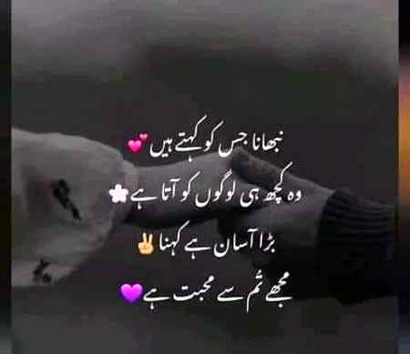 Social media post