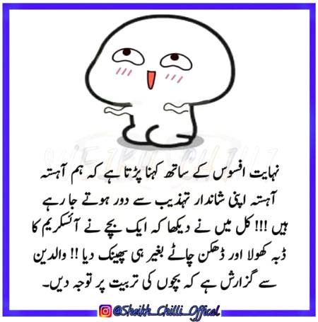 Social media post