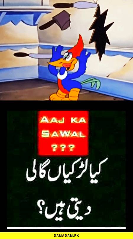 Social media post