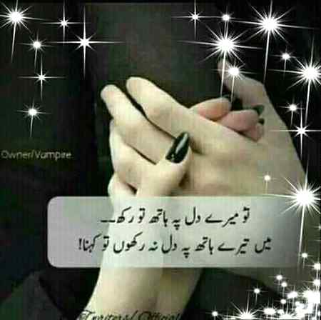 Social media post