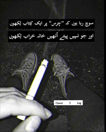 Social media post