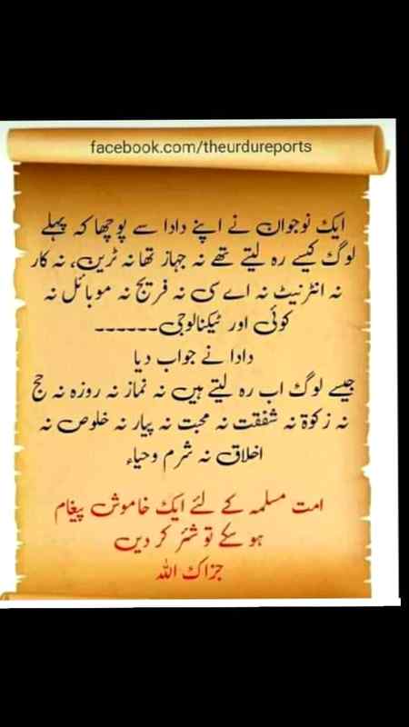 Social media post