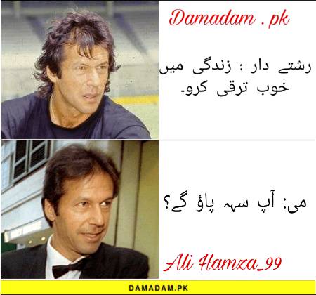 Social media post