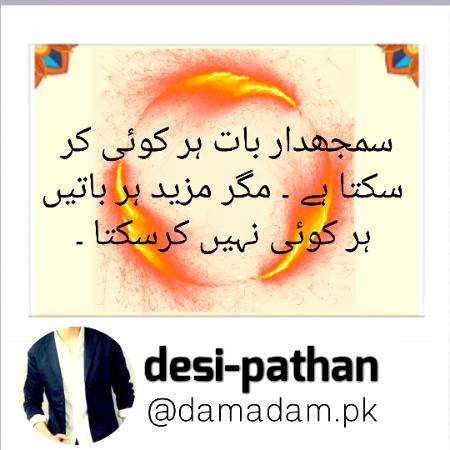 Social media post