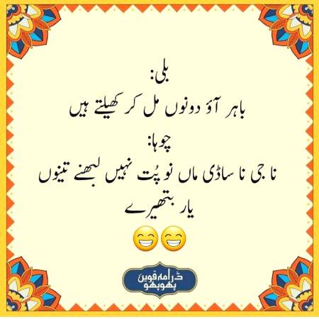 Social media post