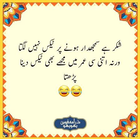 Social media post